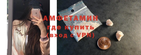 mdpv Верхний Тагил