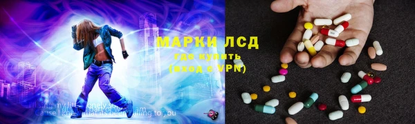 mdpv Верхний Тагил